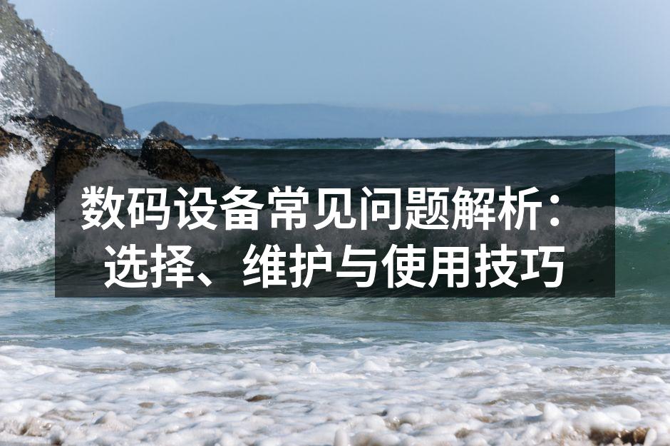 量子计算的未来潜力